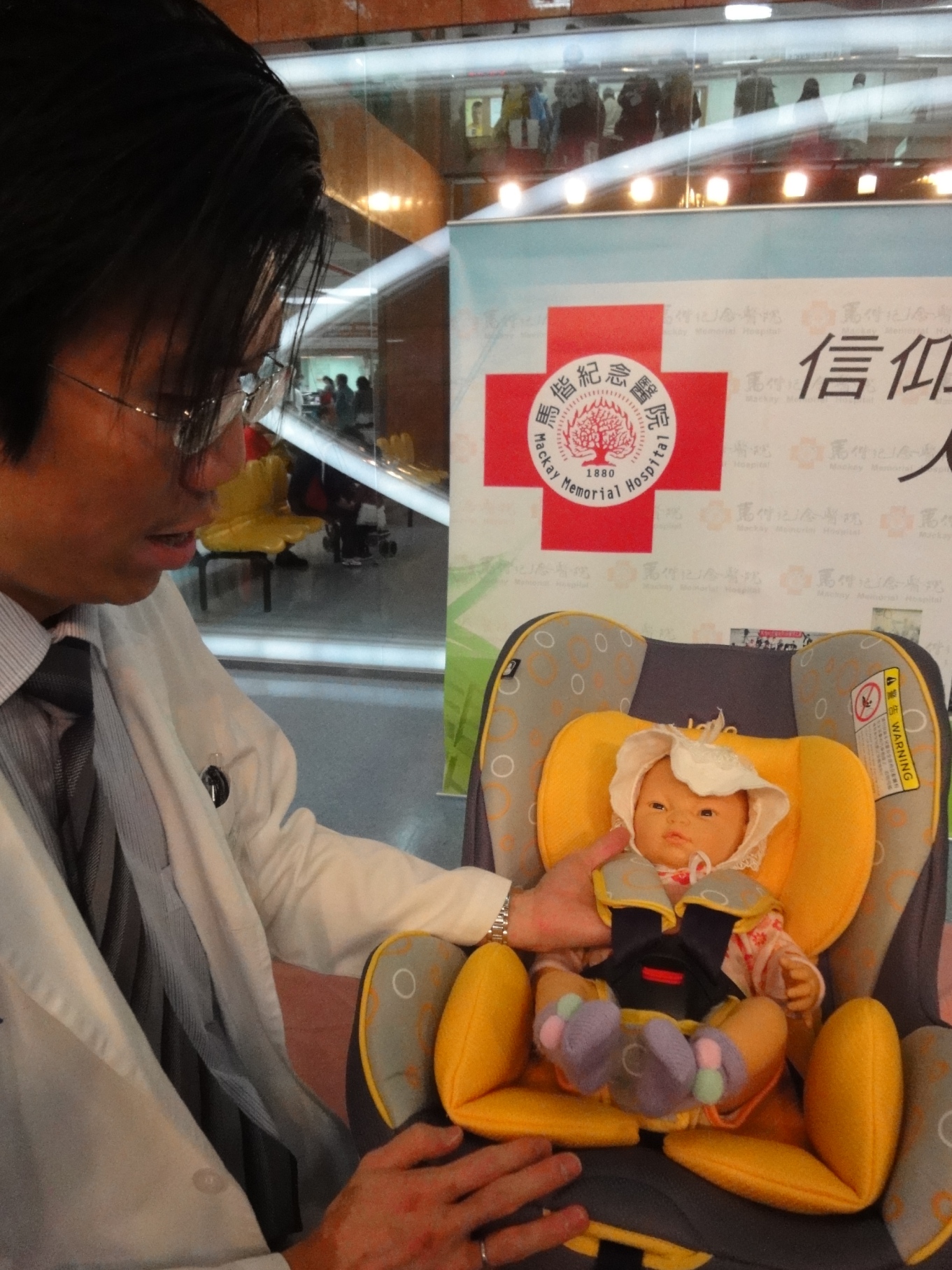 企業捐贈兒童汽車安全座椅 馬偕寶寶出院揪安全說明圖片