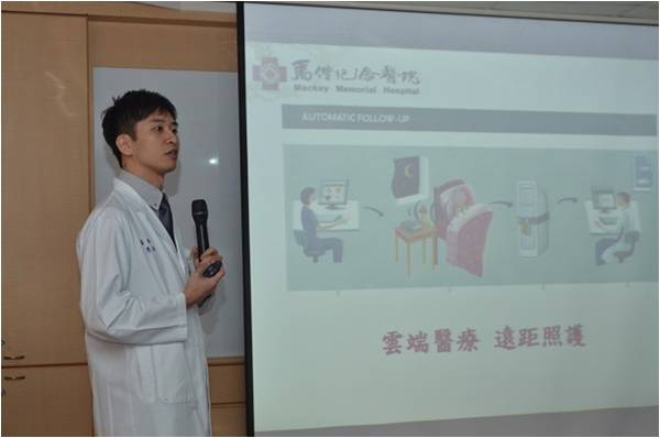 (李應湘醫生