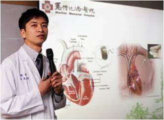 醫師李應湘