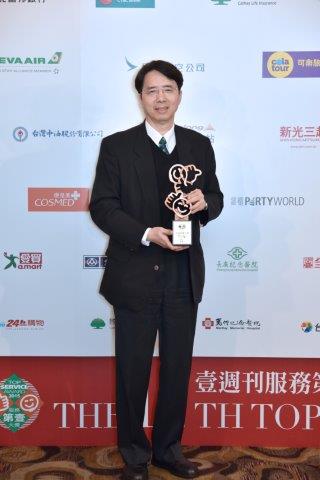馬偕醫院榮獲服務第壹大獎肯定說明圖片