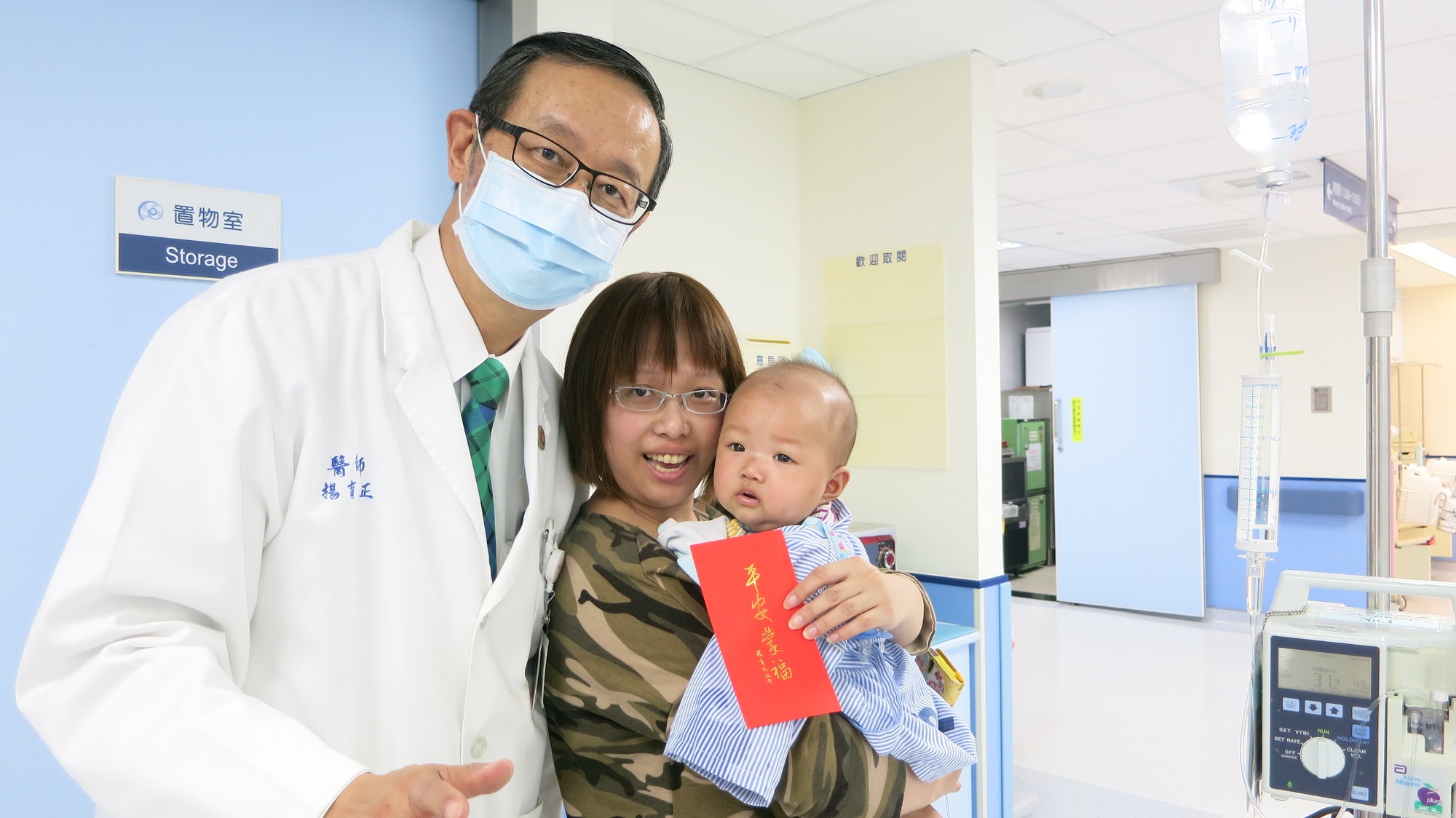 馬偕主管新春賀年為值班團隊獻祝福說明圖片