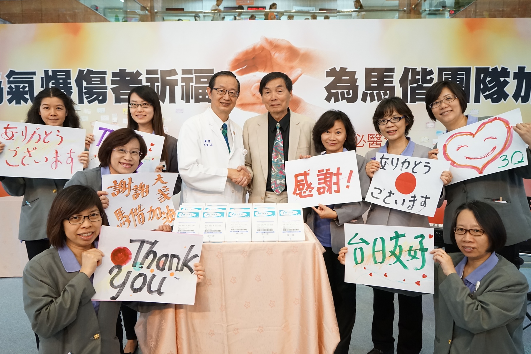 跨海傳愛！ 日本捐贈不黏性矽質紗布說明圖片