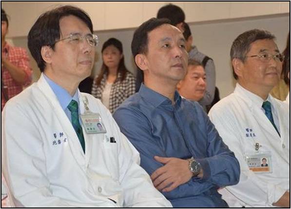 朱立倫聽取簡報