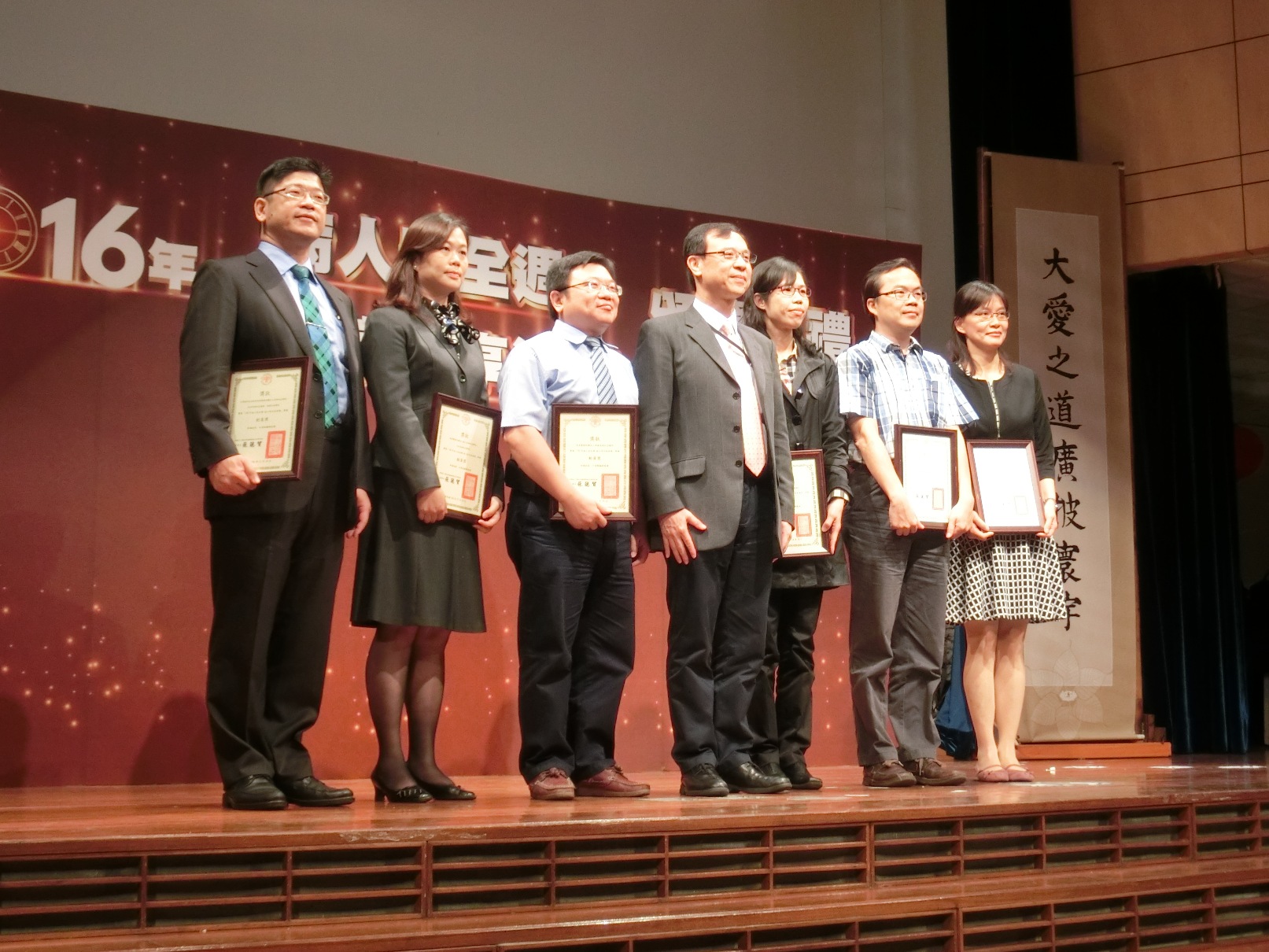 本院參與105年病人安全週響應成果 榮獲創意獎！說明圖片