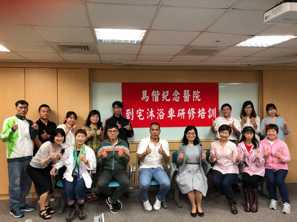 馬偕訓練沐浴車服務員 要讓臥床病人享受「洗澎澎」樂趣說明圖片