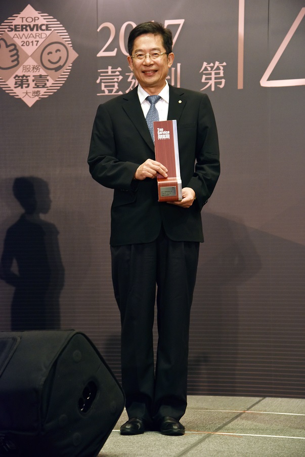 馬偕獲第14屆服務第壹大獎殊榮說明圖片