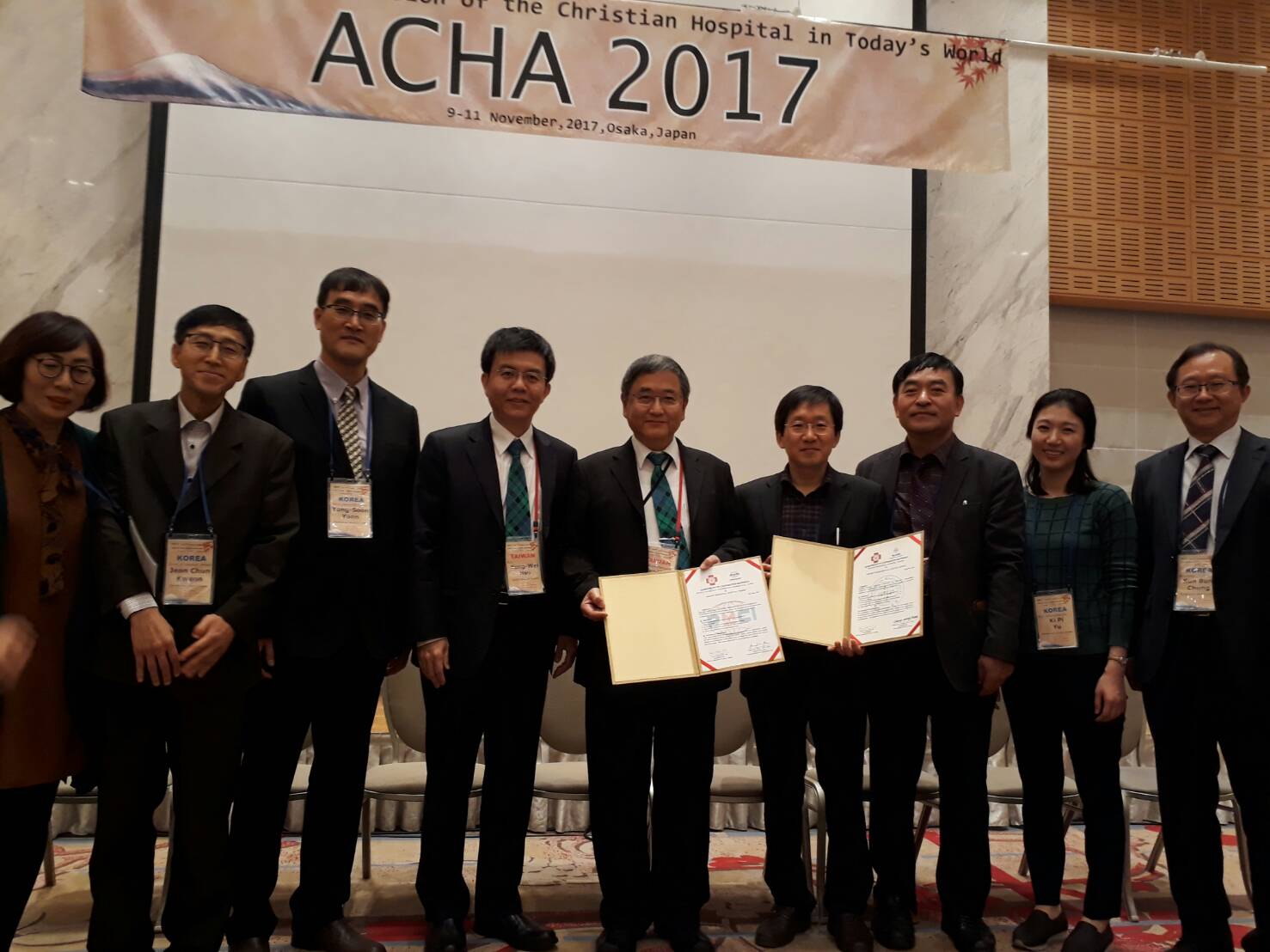 馬偕紀念醫院與韓國全州長老會醫學中心締結姊妹醫院說明圖片