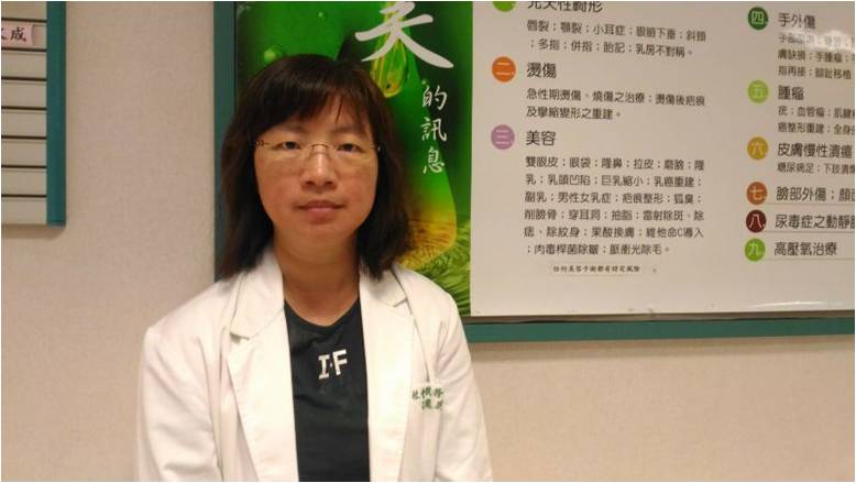 呂碧漪社工師