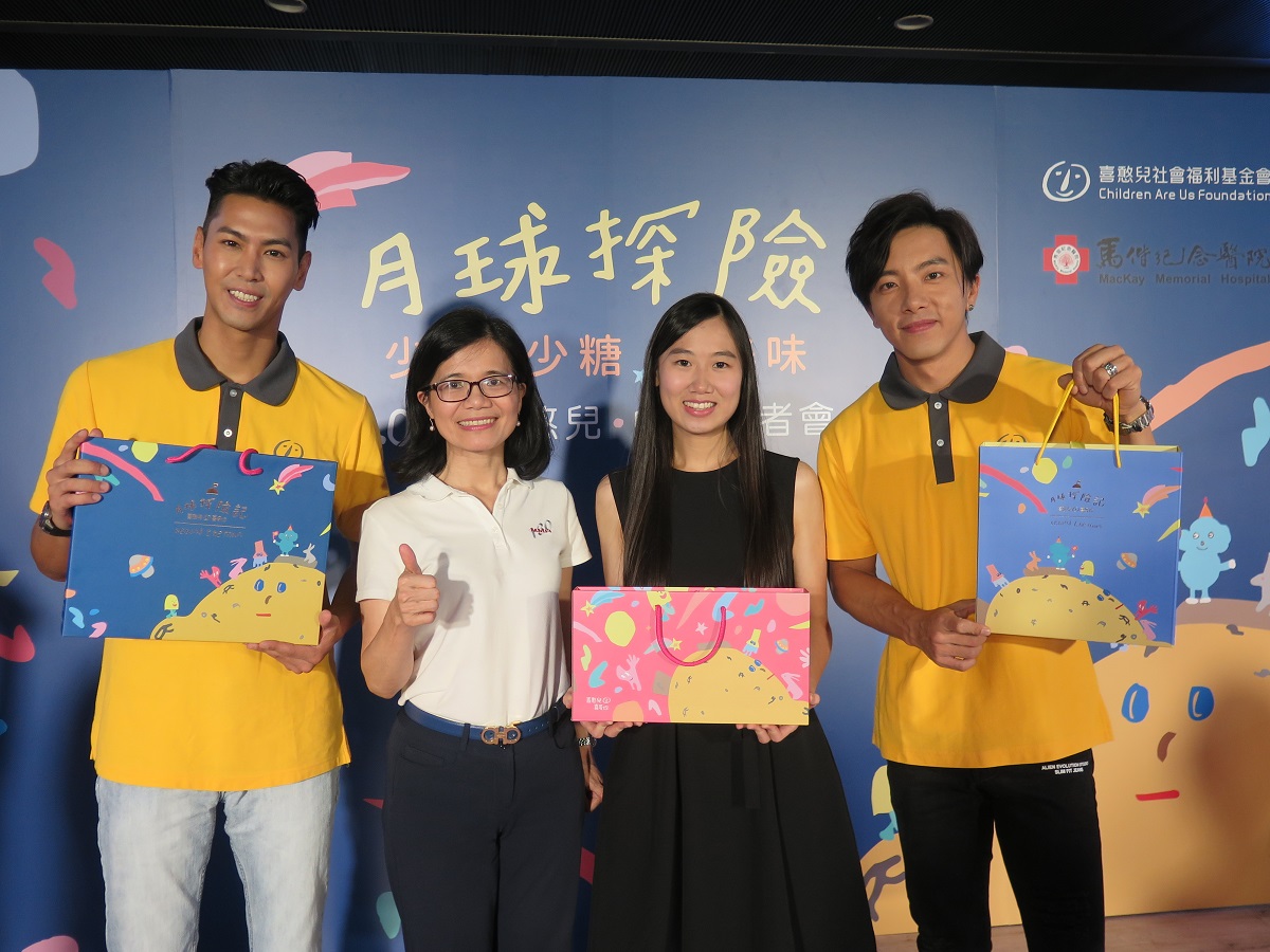 馬偕指導喜憨兒基金會 研發少油少糖多纖維中秋月餅說明圖片
