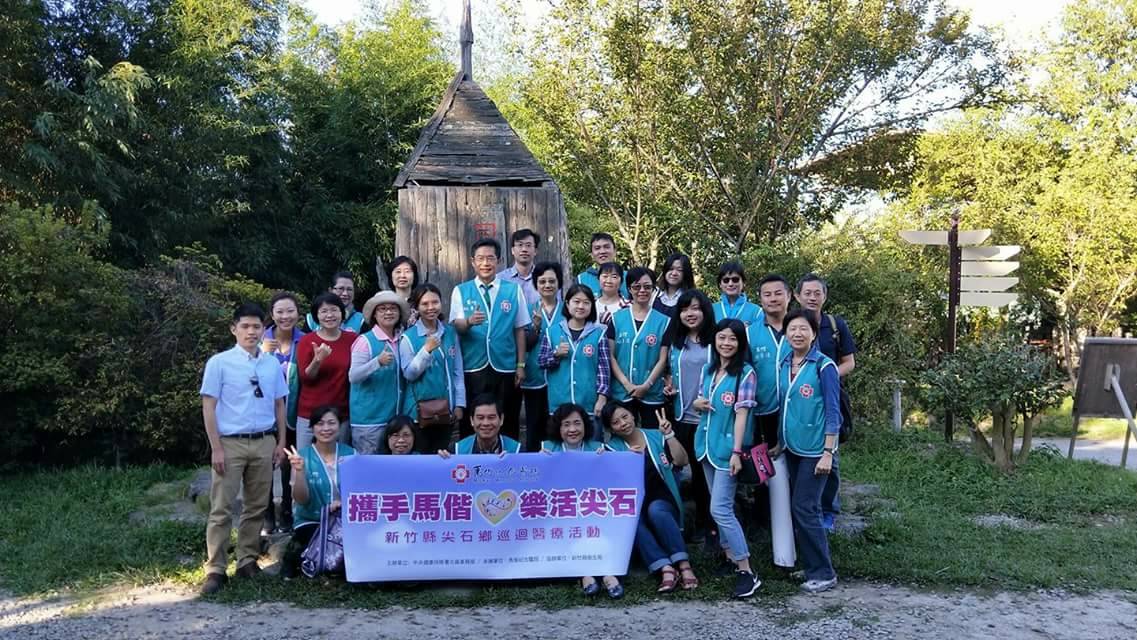 馬偕將帶行動急診到尖石說明圖片