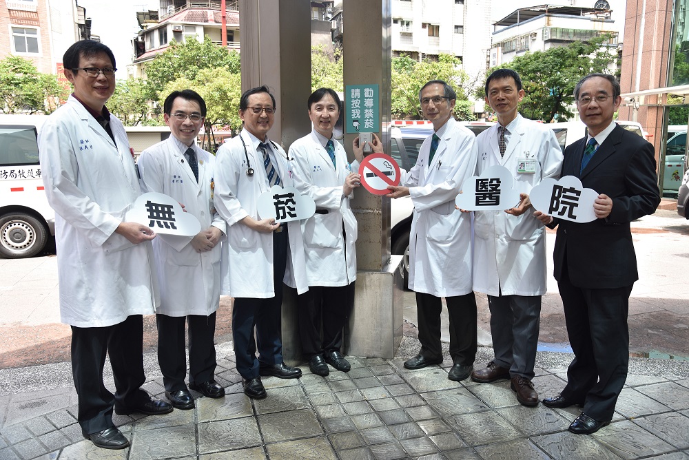 宣導戒菸有新法  馬偕首設「禁菸鈴」按一下就好說明圖片