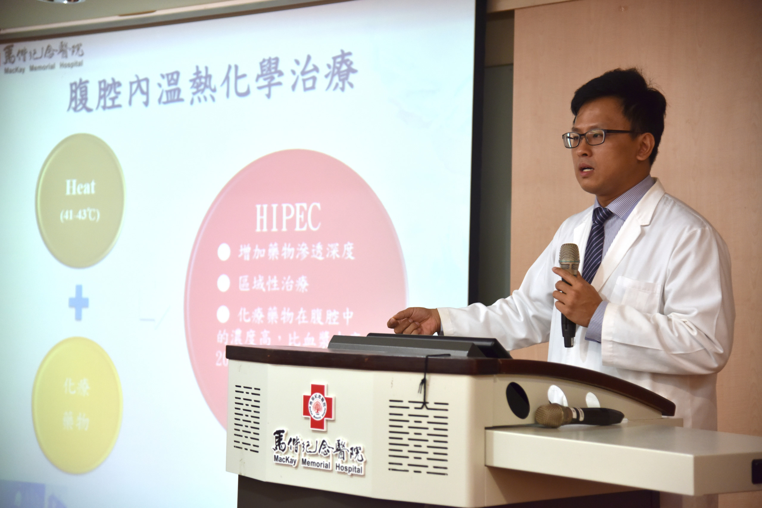 馬偕腹膜癌症轉移治療團隊助28歲大腸癌患者絕境逢生說明圖片