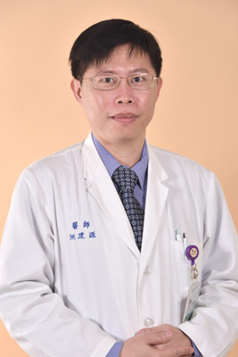 消化科系醫師照片