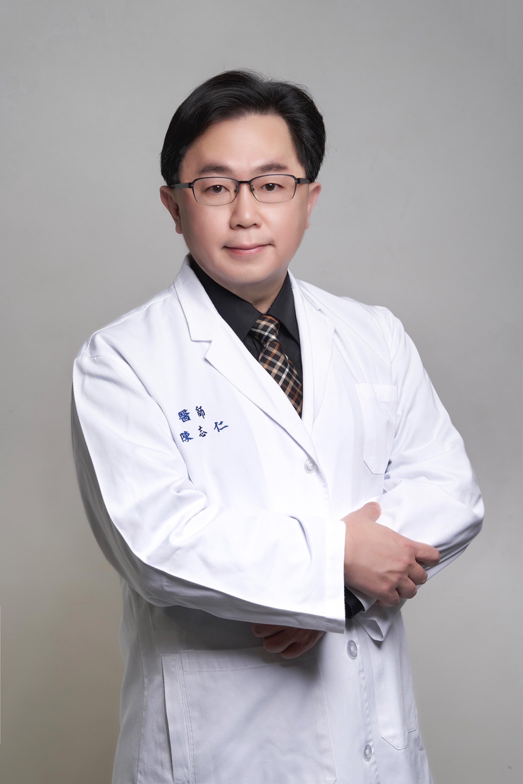 陳志仁醫師相片