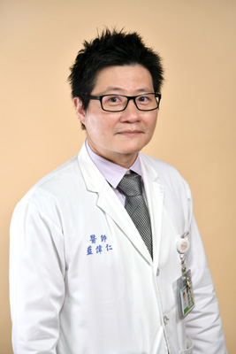 藍偉仁醫師相片