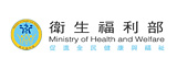 行政院衛生署