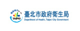 台北市政府衛生局
