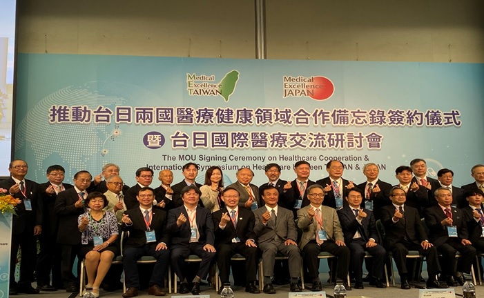 馬偕國際醫療援助獲獎活動照片