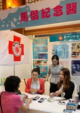馬偕國際醫療援助獲獎活動照片